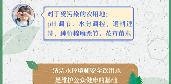 new2_08