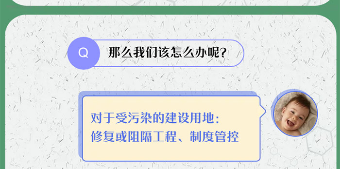 new2_07